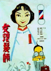 97国产在线